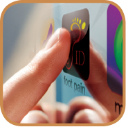 iStep Touchscreen